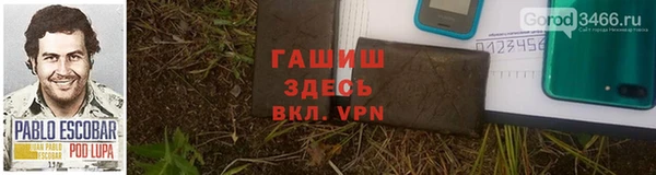 MDMA Premium VHQ Нея