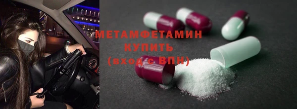 мдма Покачи