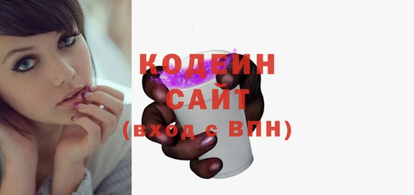 мдма Покачи