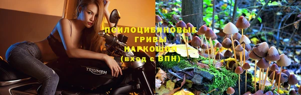 мефедрон VHQ Новодвинск