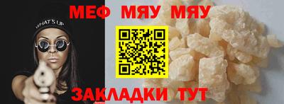 ECSTASY Гай