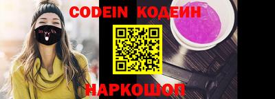 марки lsd Гатчина