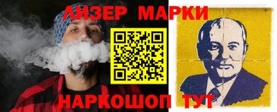 скорость Гагарин
