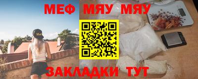 марки lsd Гатчина
