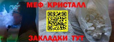 ECSTASY Гай