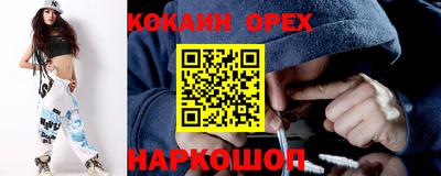 скорость Гагарин