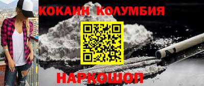 прущие крисы Берёзовский