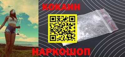 марки lsd Гатчина