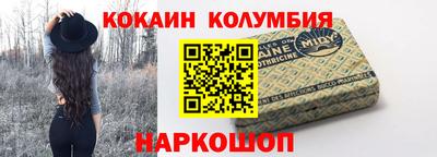 прущие крисы Берёзовский