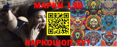 скорость Гагарин