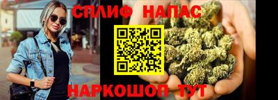 марки lsd Гатчина