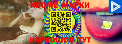 прущие крисы Берёзовский