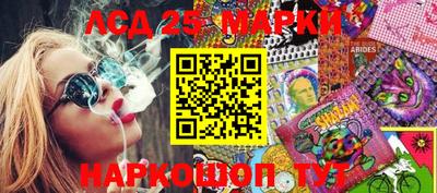 скорость Гагарин