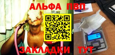 прущие крисы Берёзовский