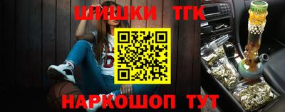 скорость Гагарин