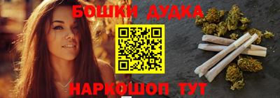 прущие крисы Берёзовский