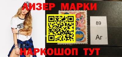 скорость Гагарин