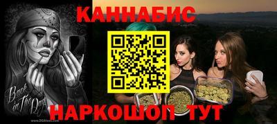 ECSTASY Гай