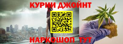 бошки Беслан