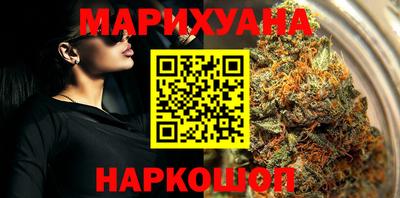 марки lsd Гатчина