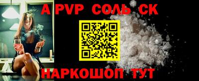скорость Гагарин