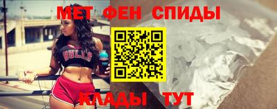 прущие крисы Берёзовский