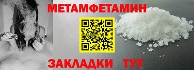 марки lsd Гатчина