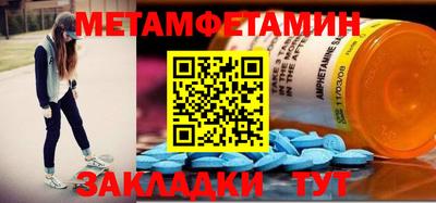 марки lsd Гатчина