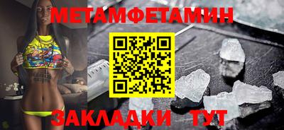 ECSTASY Гай