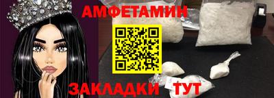 ECSTASY Гай