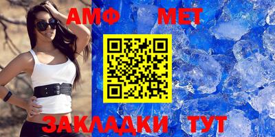 прущие крисы Берёзовский