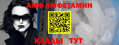 скорость Гагарин