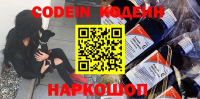 скорость Гагарин