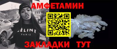 дживик Нарткала