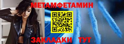 марки lsd Гатчина