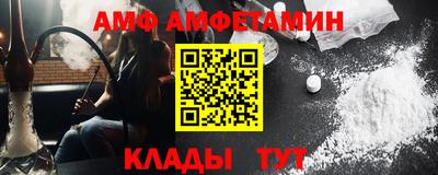 прущие крисы Берёзовский