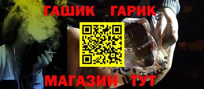 прущие крисы Берёзовский