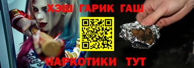 ECSTASY Гай
