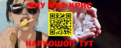 скорость Гагарин