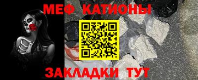 прущие крисы Берёзовский