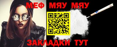 прущие крисы Берёзовский