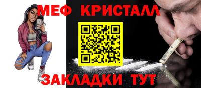 ECSTASY Гай