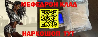 марки lsd Гатчина