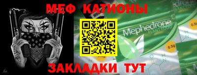 скорость Гагарин