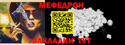 марки lsd Гатчина