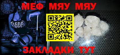 марки lsd Гатчина