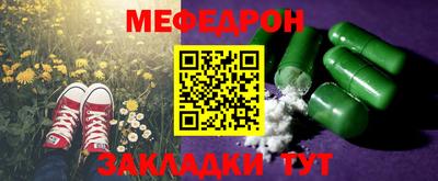 ECSTASY Гай